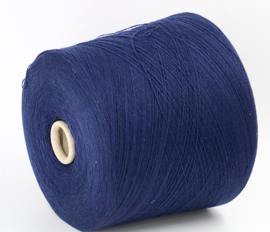 CASHMERE 2/28 44447 NEPTUNE 580 грамм