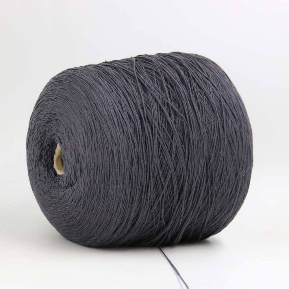 MERINOS 500 4090 грозовой серый 1100-1200 грамм