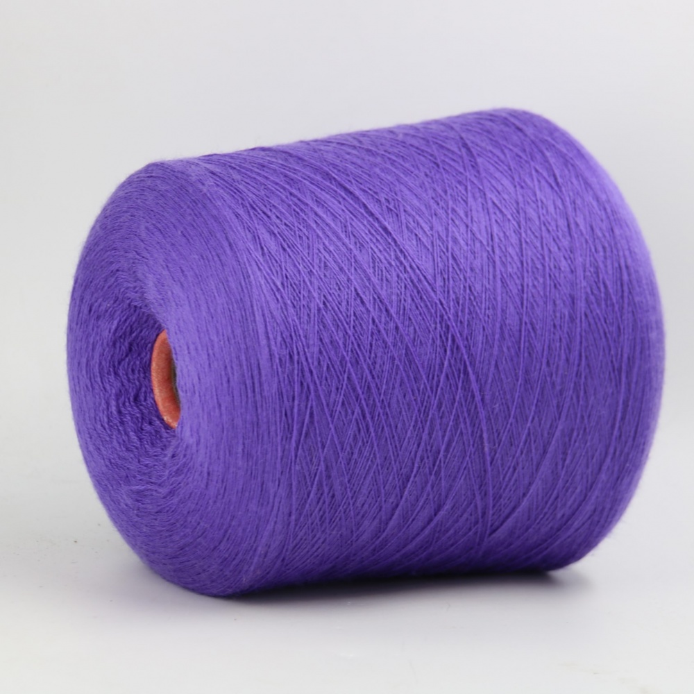 CASHWOOL 2/30 451386 сирень 