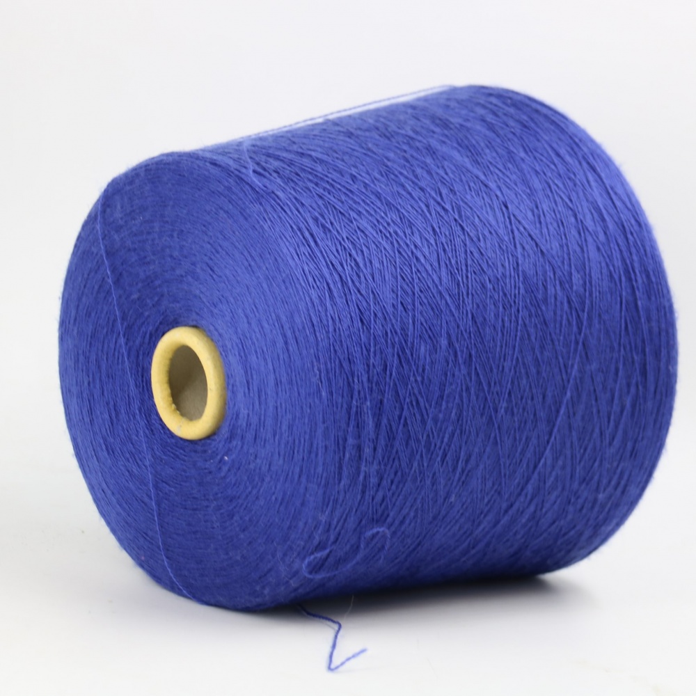CASHWOOL 2/30 441701 синий