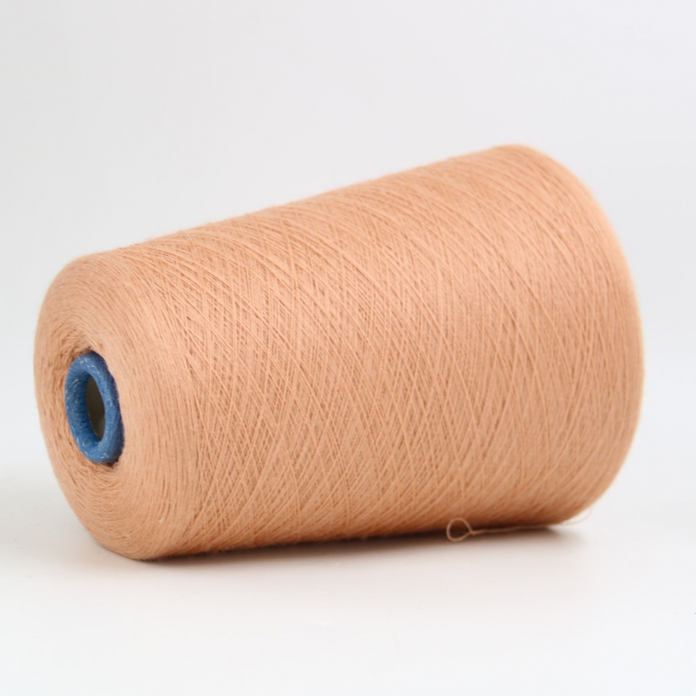 CASHWOOL 2*2/48 028784 абрикос 240 грамм