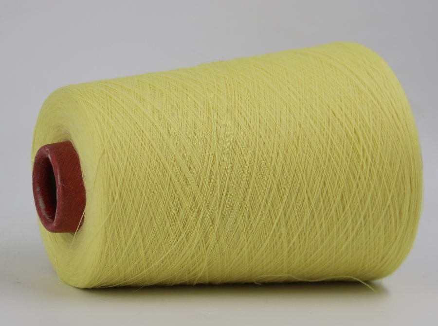 K-WOOL 2/60 170495 желтенький  390 грамм