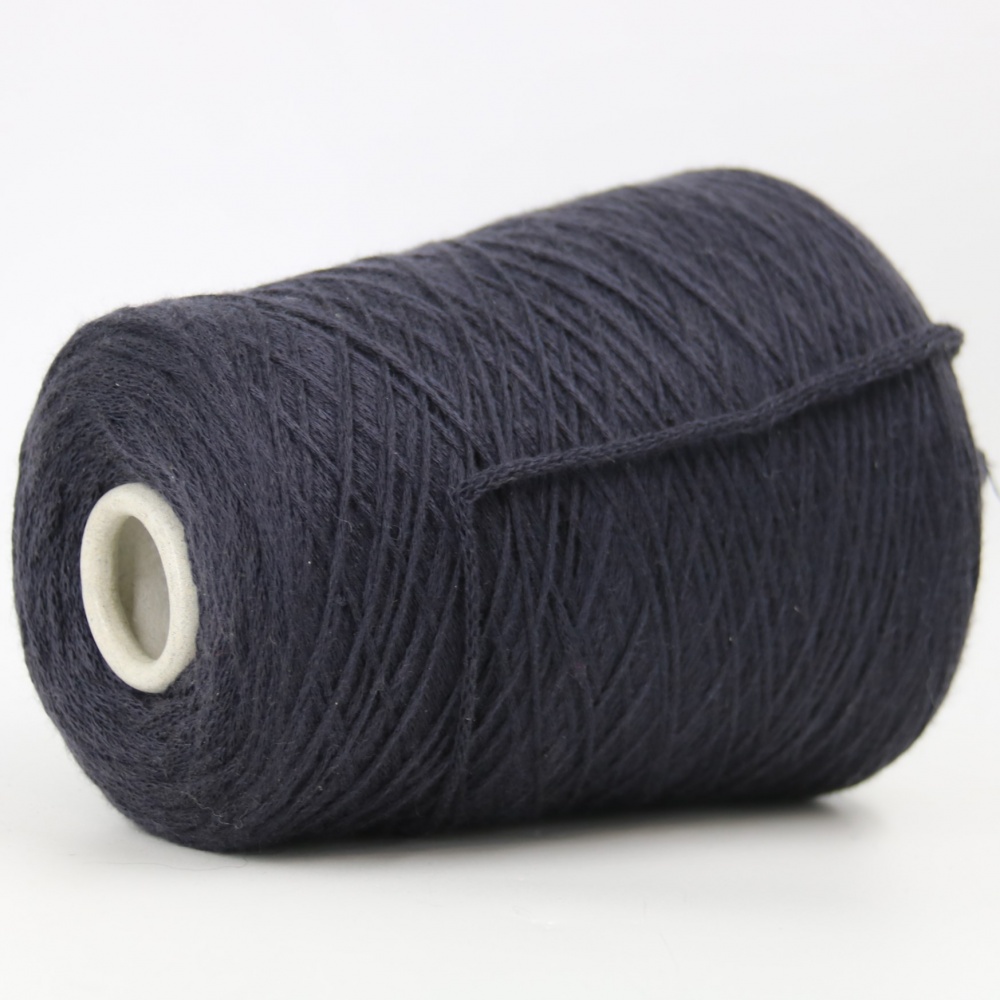 CASHMERE AIR 2436 грозовой  480 грамм