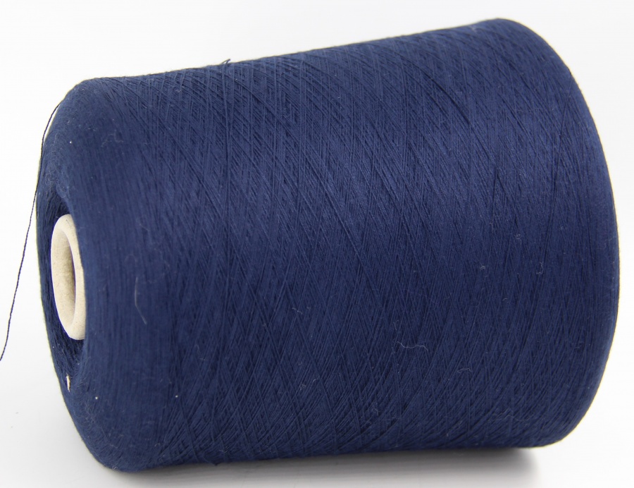 SEASONAL 7888 NAVY 480 грамм
