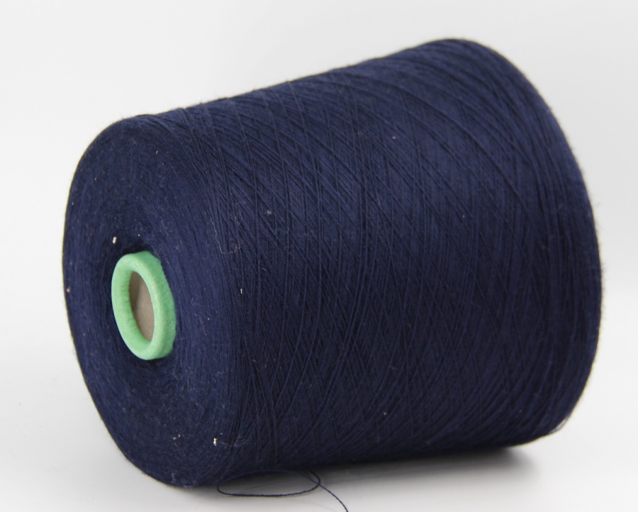 CASHWOOL 2/48 008802-278519 синий