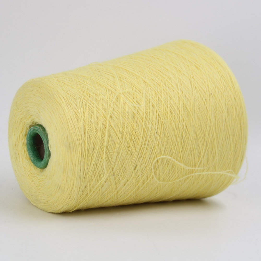 CASHWOOL 2/30 445361 желтый 450 грамм