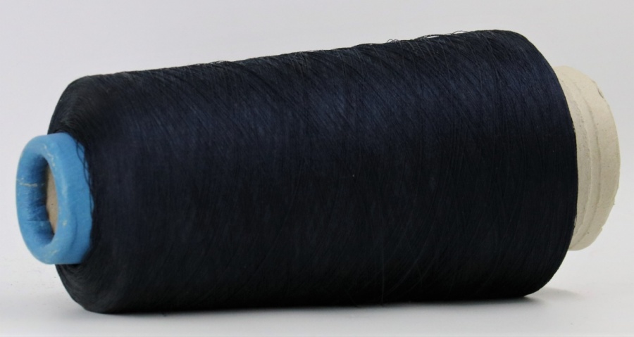 TULLE 4161 темно синий 490 грамм
