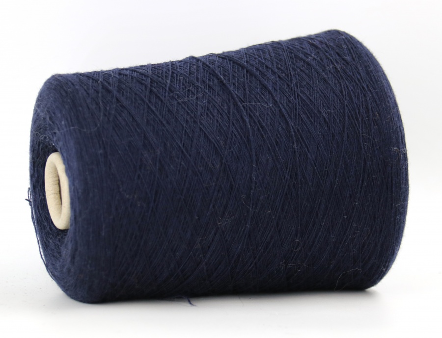 SUPERSOFT 1/15 133280 темно синий  520 грамм