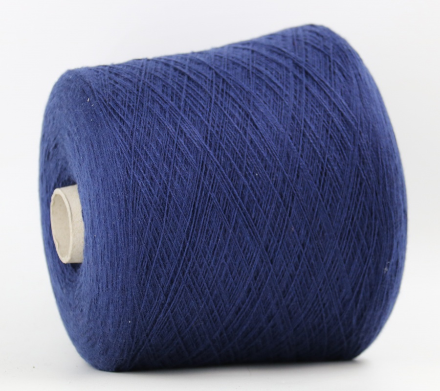 CASHMERE 2/28 8141 синий  410 грамм
