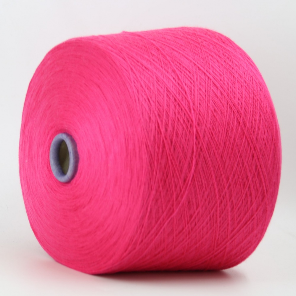CASHWOOL 2/30 029249 розовый