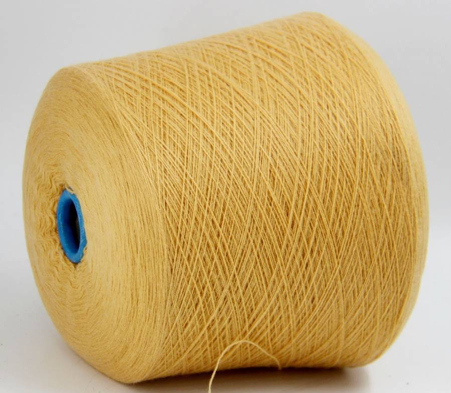 CASHMERE 2/28 5082 медовый 280 грамм