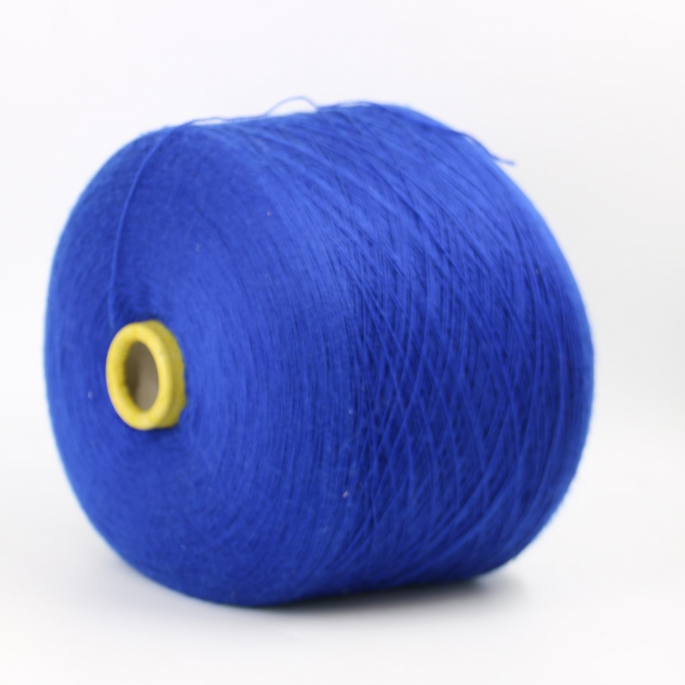 CASHWOOL 2/30 214729 королевский синий 570 грамм