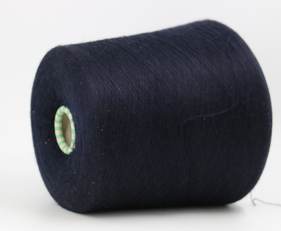 CASHMERE 2/50 C00542 BL0059 темно синий 800 грамм
