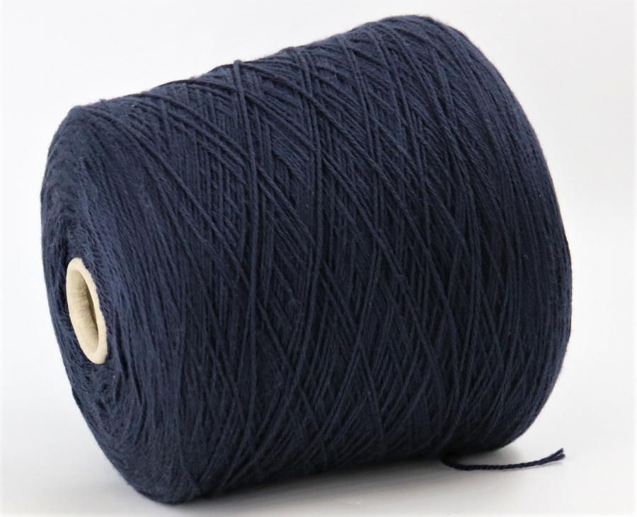 QUINOA 331518 NAVY 610 грамм