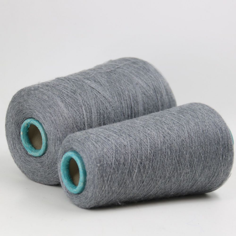 K-WOOL 2/60 421428 серый 630 грамм