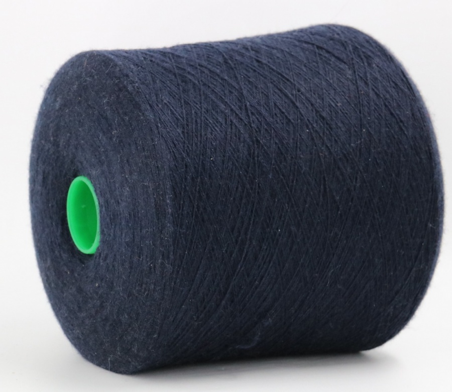 CASHMERE 2/30  5495 темно синий 420 грамм