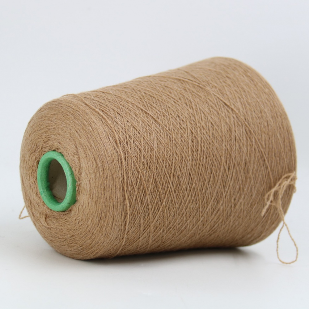 ECO CASHMERE 2/26 10008 бежевый 420 грамм