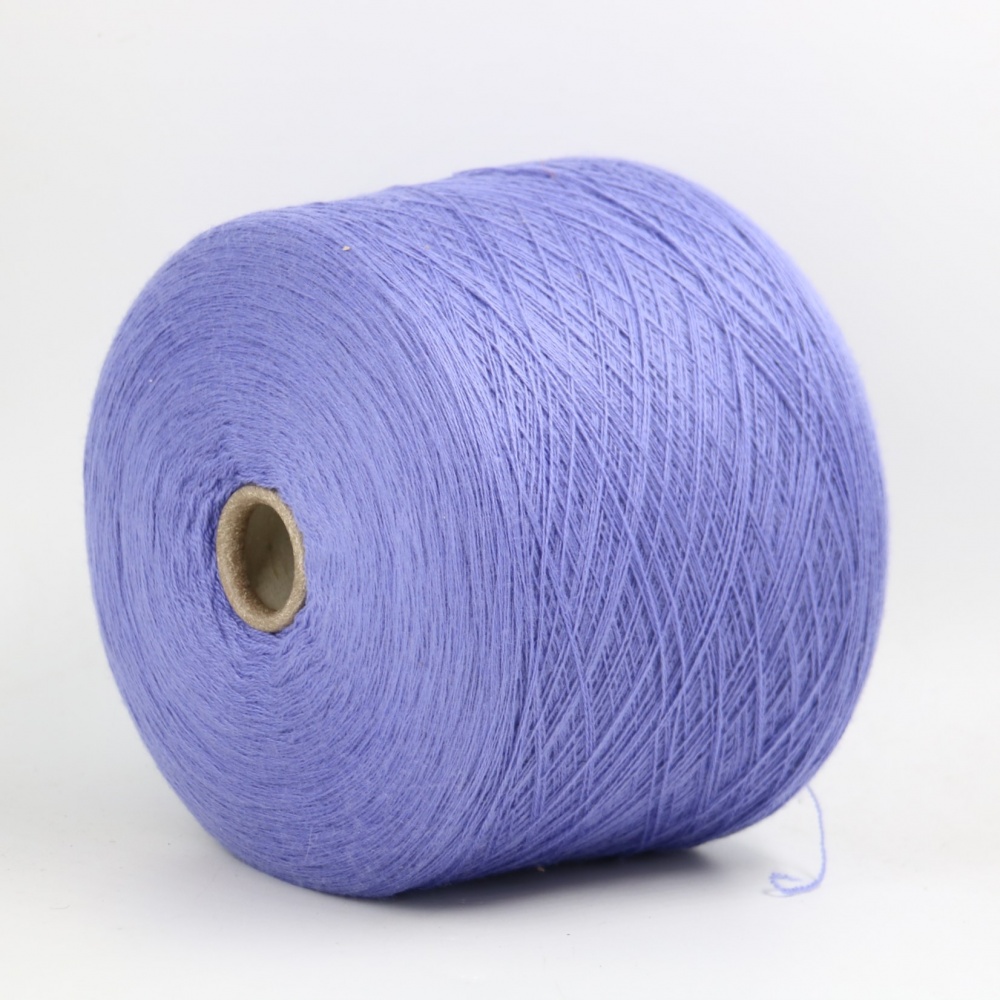 CASHWOOL 2/30 028373 лаванда 530 грамм